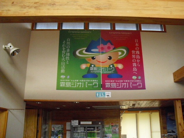 20120913-038.jpg