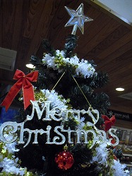 20121104-CIMG7025.jpg