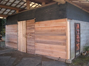 20121115-IMG_0161.jpg