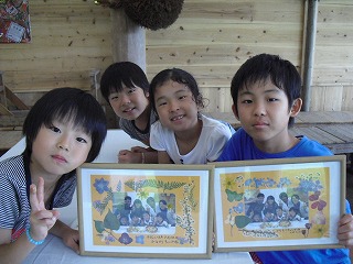 20130618-CIMG8691.jpg
