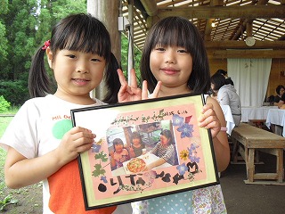 20130618-CIMG8692.jpg