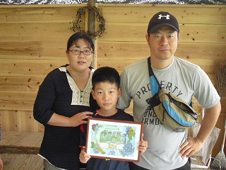 20130618-CIMG8693.jpg