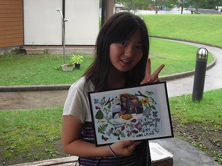 20130618-CIMG8699.jpg