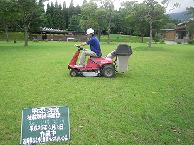 20130628-113.jpg
