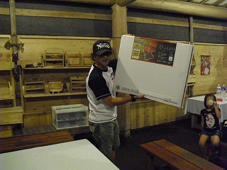 20130708-CIMG8898.jpg