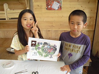 20130708-CIMG8937.jpg