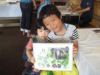 20130708-CIMG8939.jpg