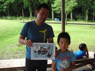 20130708-CIMG8943.jpg