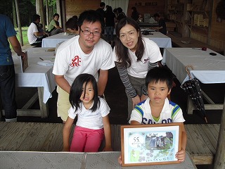 20130708-CIMG8944.jpg