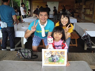 20130708-CIMG8945.jpg