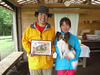 20130708-CIMG8951.jpg