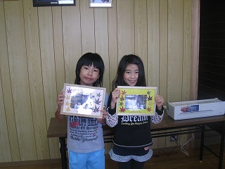 20131117-032.jpg