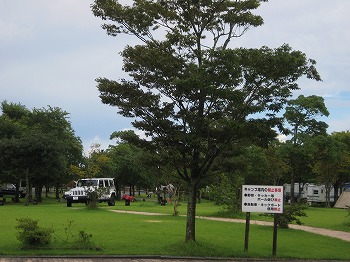 20140818-IMG_1613.jpg
