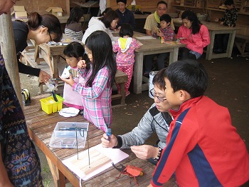 20141102-IMG_1793.jpg