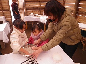 20141231-015.jpg