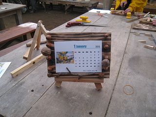 20150112-033.jpg