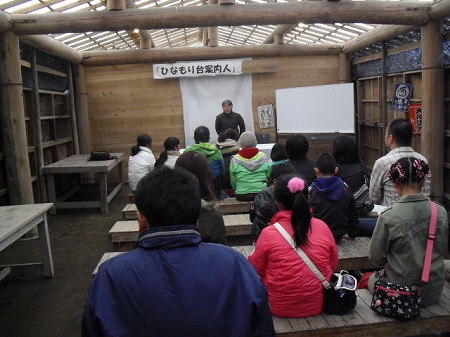 20150210-CIMG5648.jpg