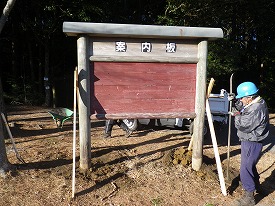 20150302-007.jpg