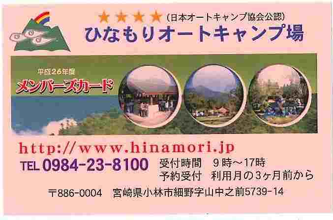 20150319-20150319160242901_0001.jpg
