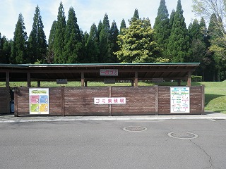 20150425-RIMG1443.jpg