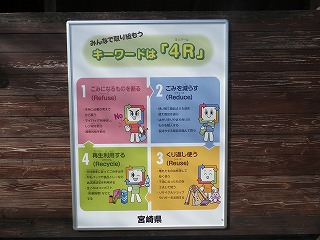 20150425-RIMG1444.jpg