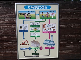 20150425-RIMG1445.jpg