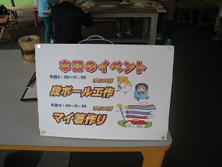 20150428-002.jpg