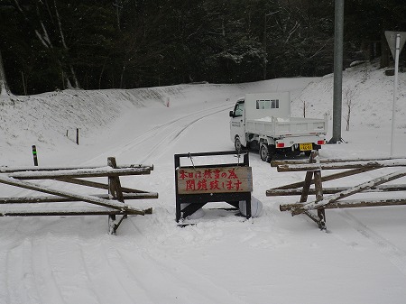 20160116-RIMG0711.jpg