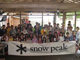 20160223-029.jpg