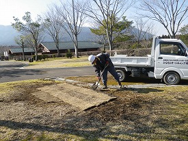 20160224-1006.jpg