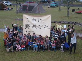 20161120-084.jpg