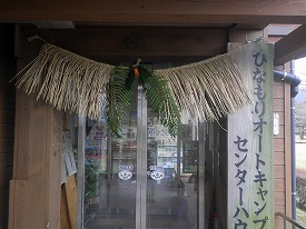 20161227-079.jpg