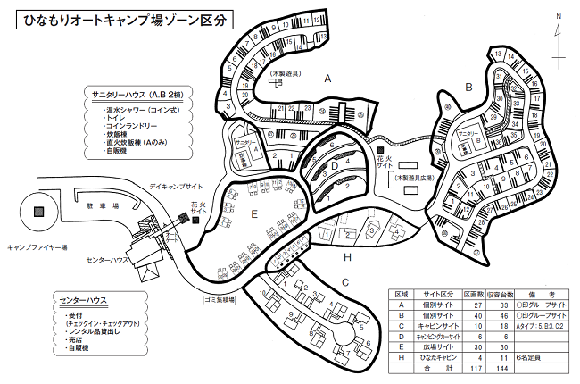 ゾーン区分マップ画像